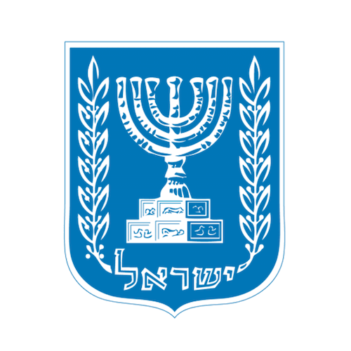 Israeli Embassy